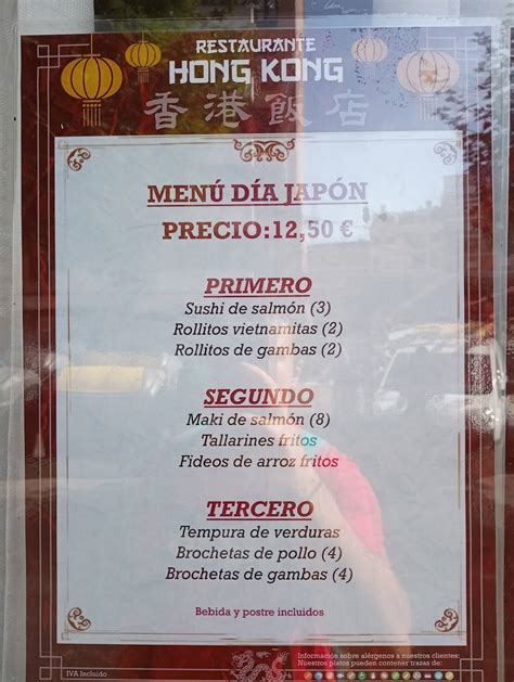 hong kong restaurante gijon|Hong Kong Gijón